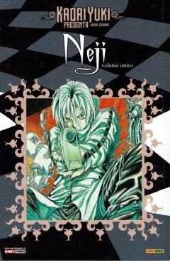 Volume cover